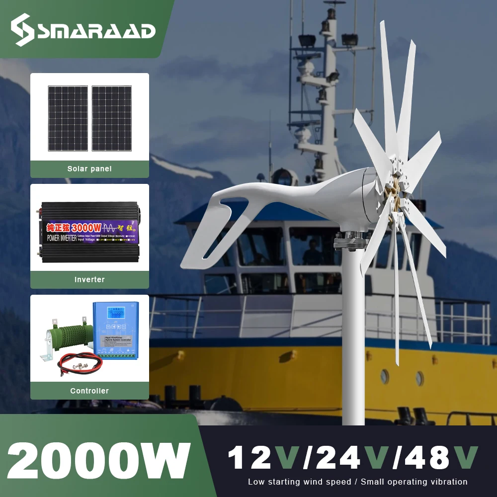

2kw 2000w Horizontal Strong Wind Turbine Generator 48V 24V 12V Power Magnetic Dynamo Free Energy 220v Inverter Output For Home