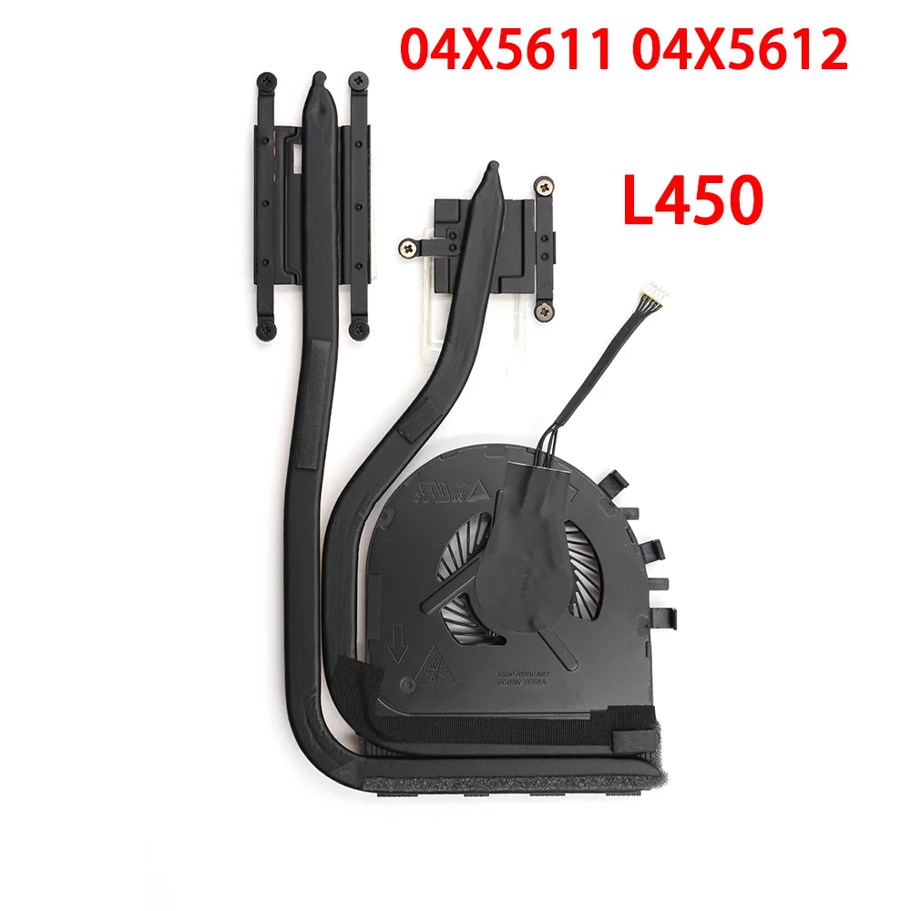 Вентилятор процессора и радиатор для ноутбука Lenovo Thinkpad L450 04X5611 04X5612 AT0TQ001DT0 DIS новый Вентилятор процессора и радиатор для ноутбука Lenovo Thinkpad L450 04X5611 04X5612 AT0TQ001DT0 DIS новый