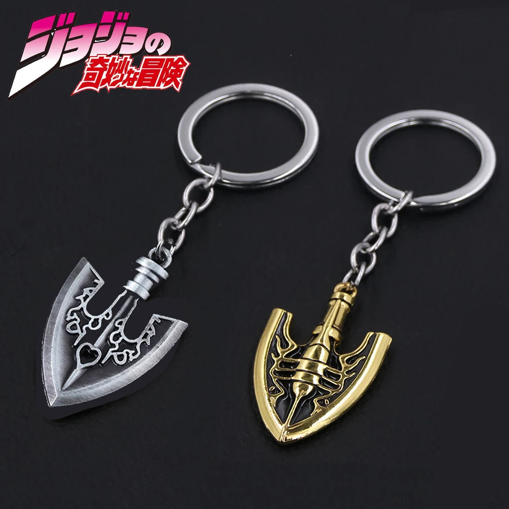 Anime JOJOS Bizarre Adventure Arrow Keychain Kujo Jotaro Bow Arrow Golden Pendant Keyring For Women Men Charm Gifts Jewelry