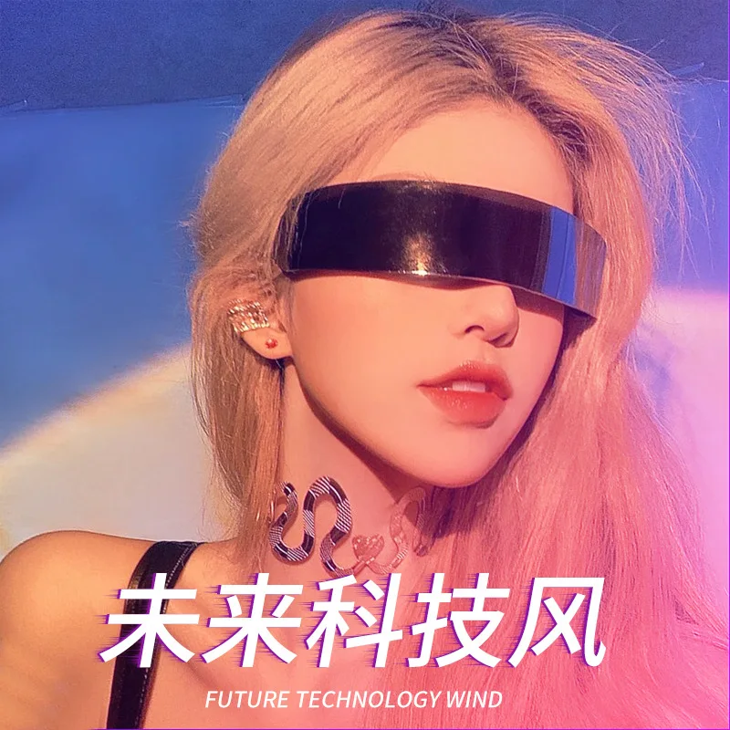 Cyberpunk Future Technology Glasses Science Fiction Anti Light Sunglasses LED Bouncing Diins Male Internet Celebrity Female Bar