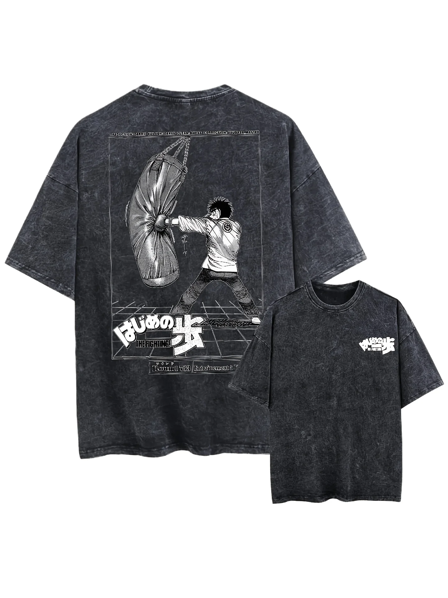 Vintage Vintage T-shirt for Martial Arts, Boxing Bucket Training, Fighter Round 788 Boxing Anime T-shirt, 90s Manga Pattern Top
