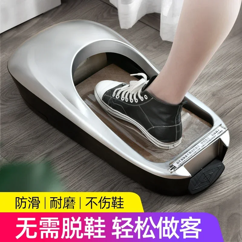 Shoe cover machine Home automatic disposable shoe film machine  Foot stepping indoor shoe mold machine new style