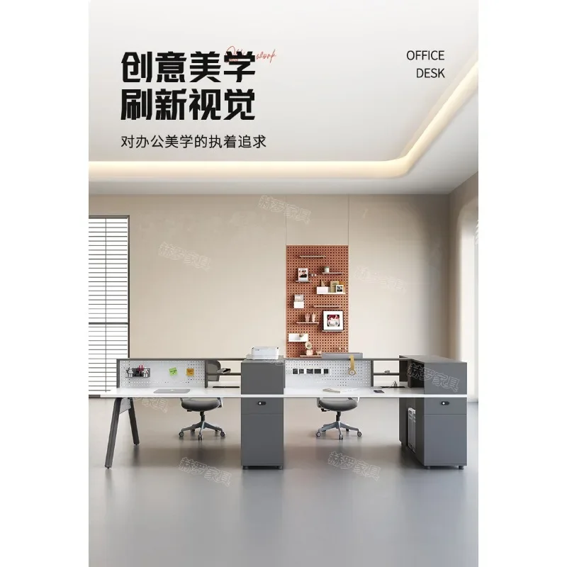 Double desk Financial table Simple modern office Staff card seat 246 Staff desk and chair combination