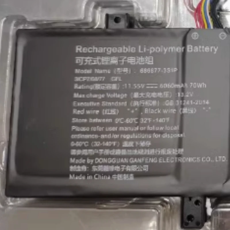 

RozFaro 686877-3S1P 3ICP7/68/77 11.55V 70Wh 6060mAh 10-pin 9-wire Laptop Battery For Metaphyuni MetawiseBook 01 2022 i5-12500H