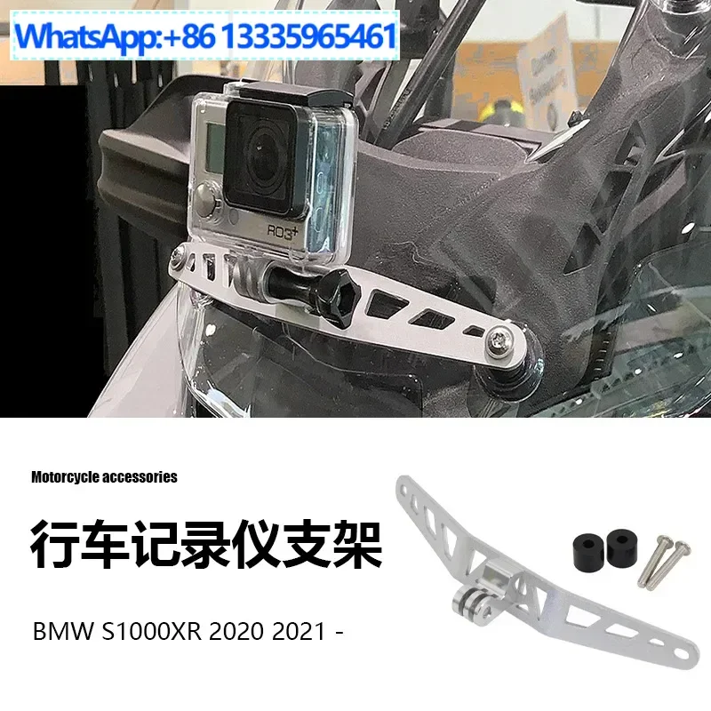 

2 шт. подходят для аксессуаров для мотоциклов BMW S1000XR, модифицированный кронштейн для камеры рекордера для вождения