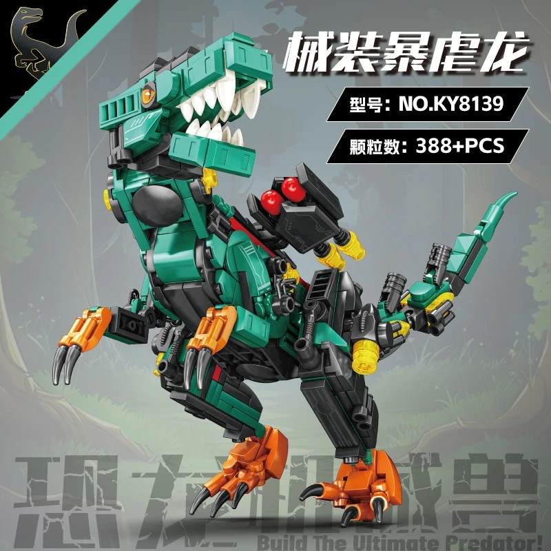 

Mechanical Dinosaur T-Rex Building Blocks Large Mecha Assembly Model Educational Toy Gift for Boys