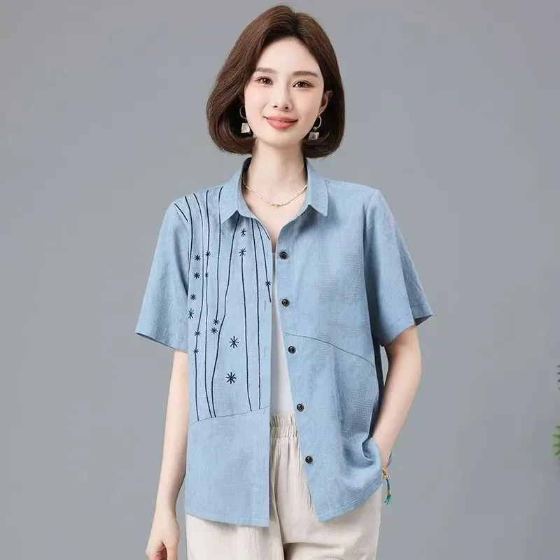 

Women's Short Sleeve Button Down Shirt with Star Embroidery and Striped Detail Casual Loose Fit Blouse for Daily Wear
