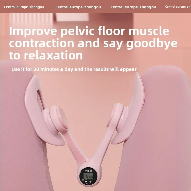 Legs Trainer Pelvic Training Kegel Leg Pinch GD Square Buckle Pelvic Floor Muscle