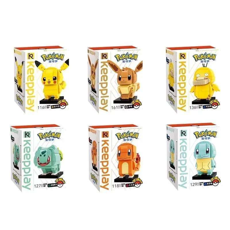 Keeppley Pikachu Eevee Building Blocks Pokémon Peripherals Charmander Squirtle Model Kawaii Birthdaychildren's Toys Gift