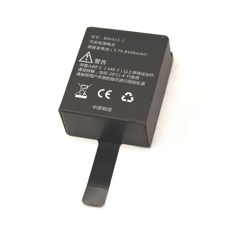 804555-2 Battery for South Kolida Ruide S750 S760 Data Controller, GPS RTK