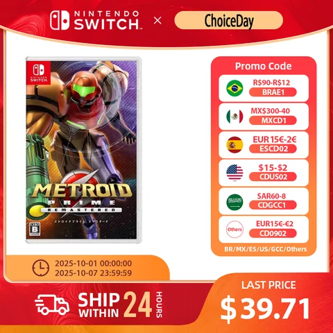 Nintendo Switch - Metroid Prime™มาสเตอร์-เกมทางกายภาพตลับหมึก