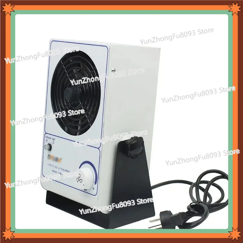 Professional Anti-Static Ion Fan Tabletop Ionizers Eliminate Static Electricity 25W 110V / 60Hz or 220V / 50Hz 45 ~ 110CFM 40cm
