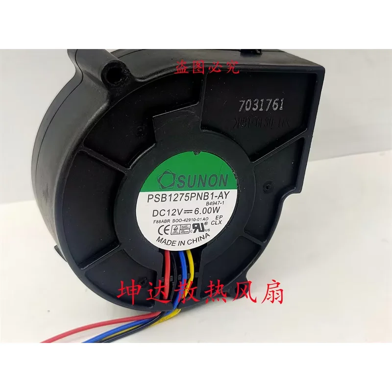 

Ltsf For SUNON PSB1275PNB1-AY DC 12V 6.00W 97x97x33mm 4-Wire Server Cooling Fan 9cm