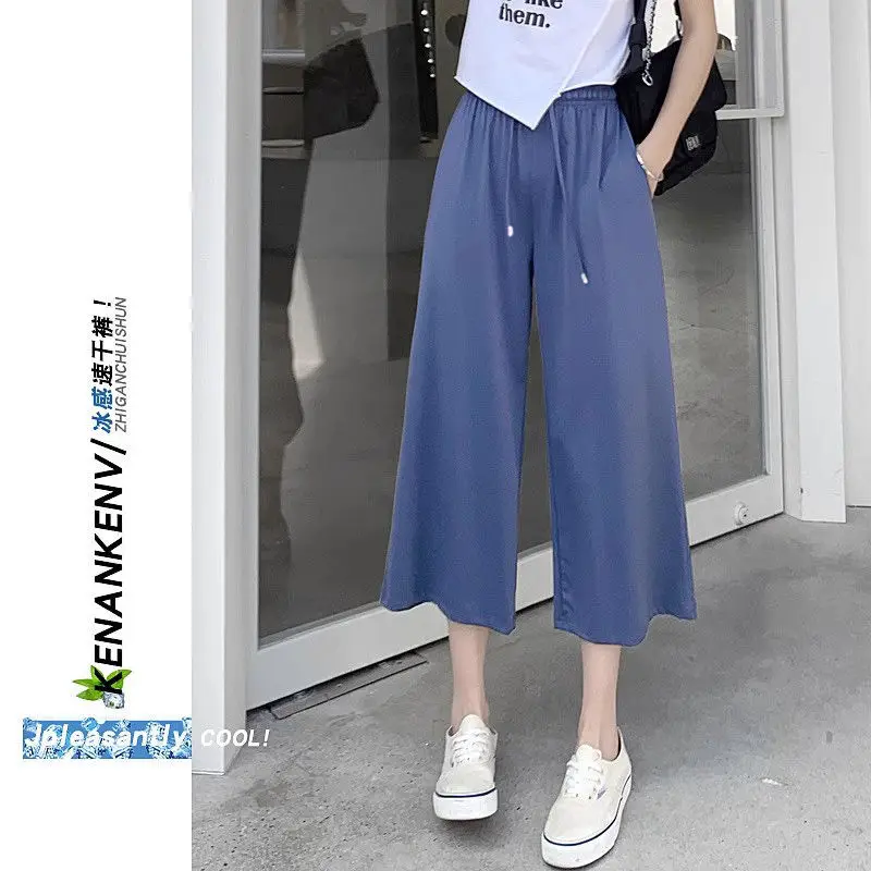 Ice Silk Wide Leg Pants for Women Summer Thin Sun Protection Pants 2024 New Style High Waist Drape Dry Cropped Pants