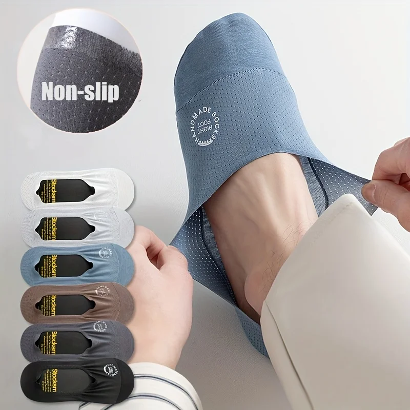 

6 пар мужских летних однотонных носков-невидимок, легкие, дышащие, сетчатые, мягкие, эластичные, для повседневной носки, офиса, активного отдыха и спорта