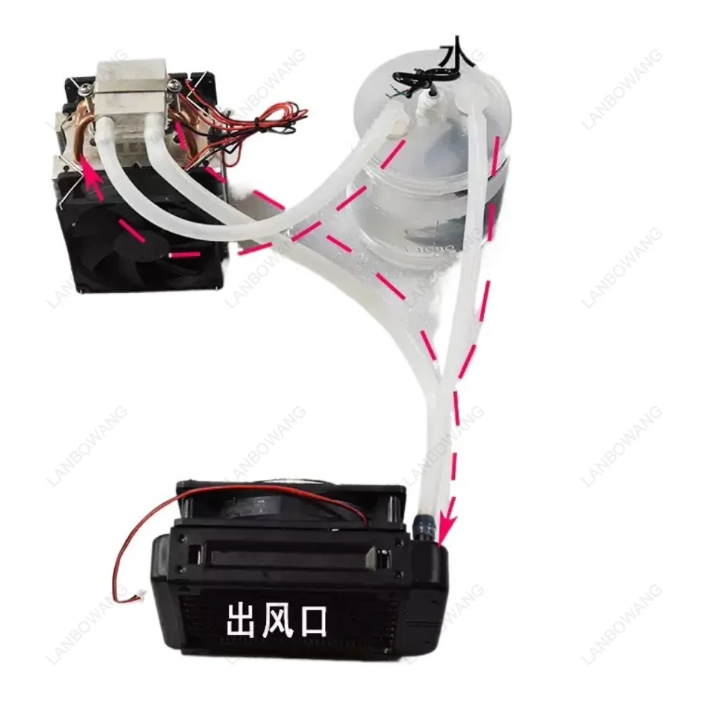 DIY Mini Car Air Conditioner 12V Semiconductor Refrigeration Chip Portable Pet Air Conditioner For Small Space Cooling