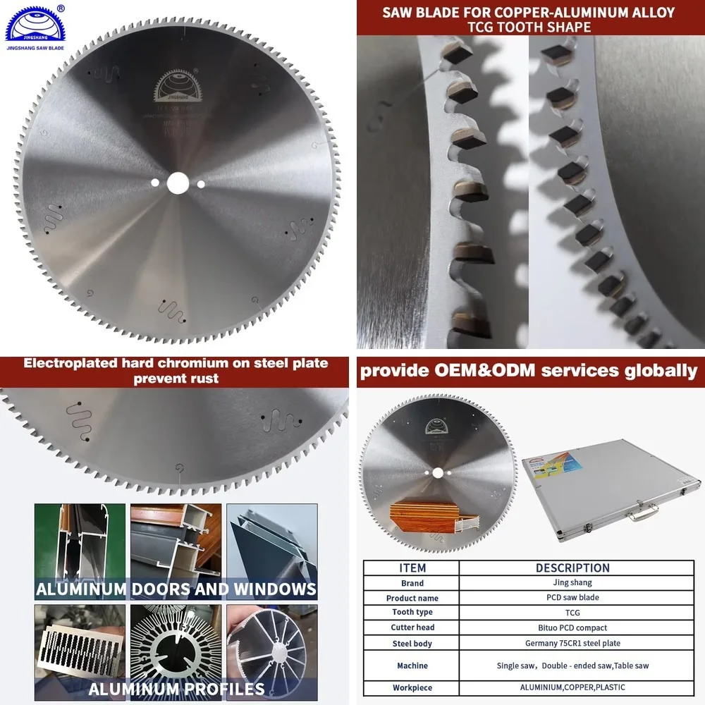 12 Inch PCD Diamond Saw Blade 405mm for Aluminum Cutting, Ultra-Hard Carbide Tipped Circular Saw Disc, High Precision &