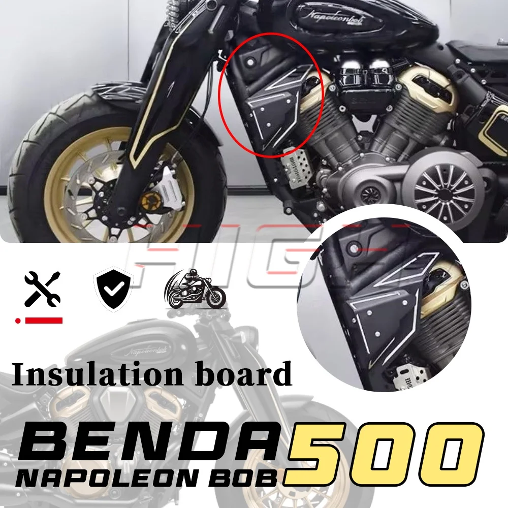 

For BENDA NAPOLEON BOB 500 fan heat shield wind shield engine cover air scoop 500napoleon bob