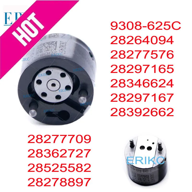 

28604457 28603951 28606615 Auto Injector Valve 28626282 28653428 28577599 28394612 28645902 28615824 28397897 28651416 28327815