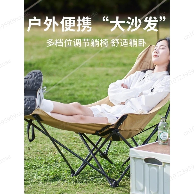 Portable Folding Moon Chair Recliner for Camping Office Lunch Break
