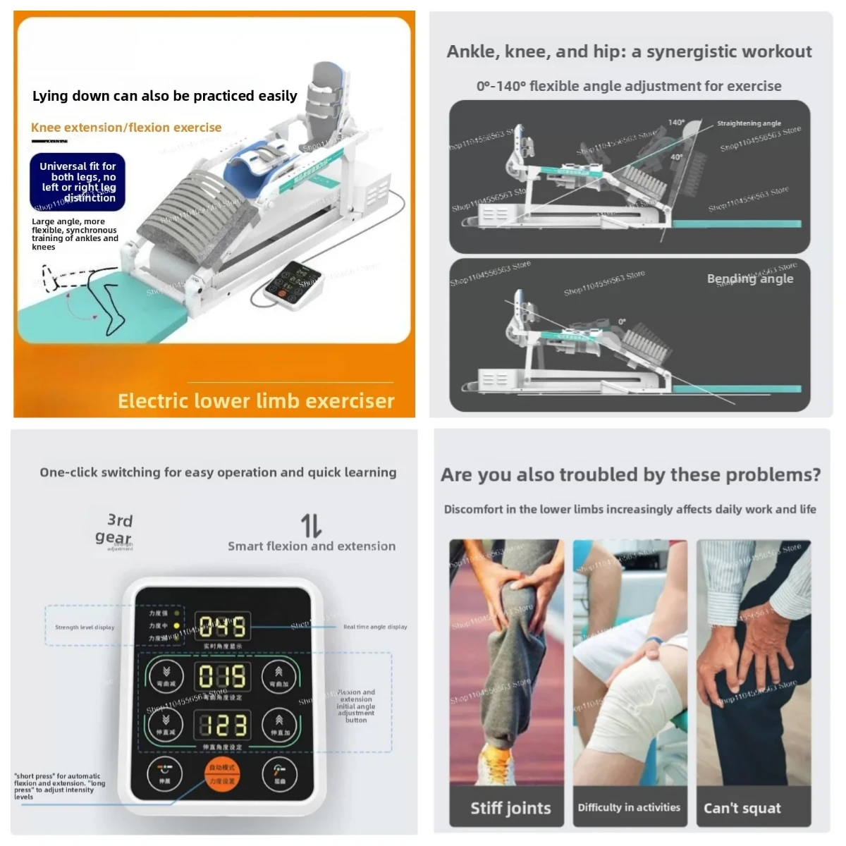 Smart Automatic Lower Limb Exerciser for Knee Stiffness, Leg Flexion Extension & Reciprocating Range of Motion Therapy