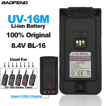 BAOFENG 워키토키 UV-16M 정품 리튬 이온 배터리 BL-16, 지지대 C 타입 충전 BF-UV16M, 양방향 라디오, 추가 예비 배터리