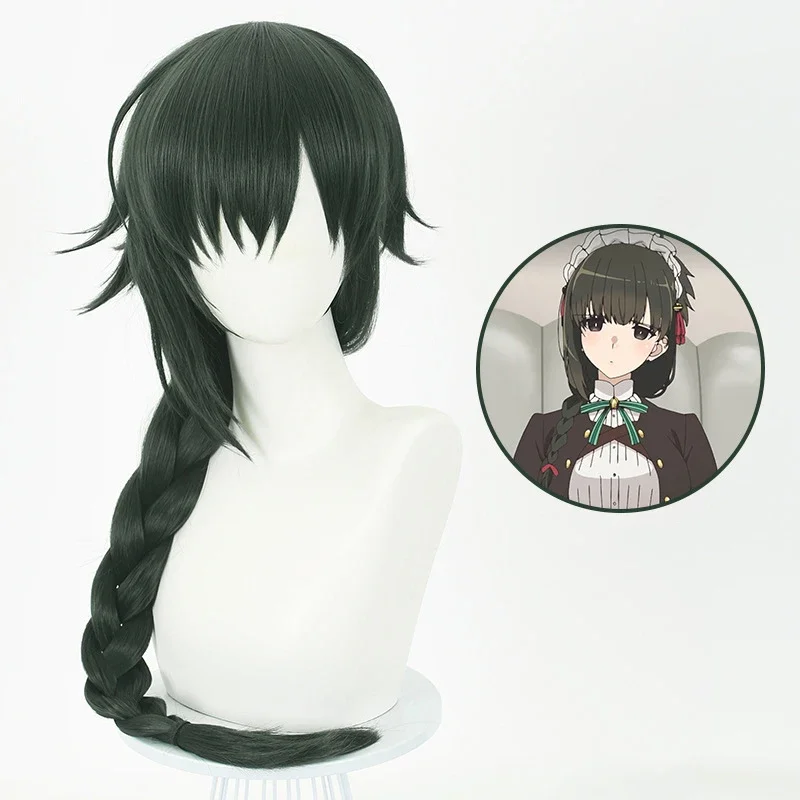 Kimi Wa Meido-sama Yuki Yokoya Cosplay Wig Anime Re:Life in a different world from zero Cos Wig Halloween Party for Women