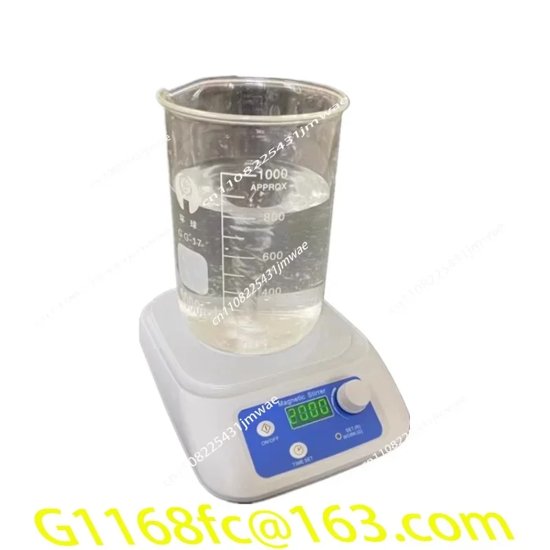 High Quality Mini Intelligent Mixer, Timed Charging, Digital Display, Economical Tool part