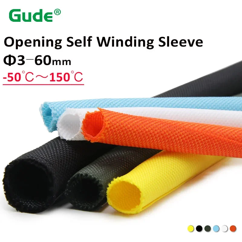 

1/2/3/4/5M Cable Sleeves Self Closed Textile Sleeve PET Braided Expandable Tube For Wire Wrap Protect Auto Line Management