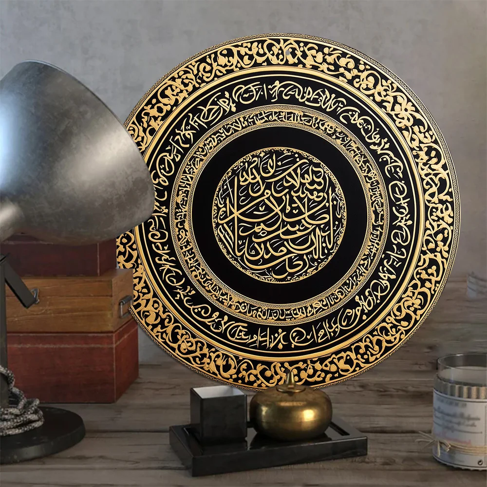 2D Flat, 1pc Ayat Kursi Quranic Verse Islamic Wall Art - Golden Calligraphy on Black Background, Elegant Islamic Decor with Pre-