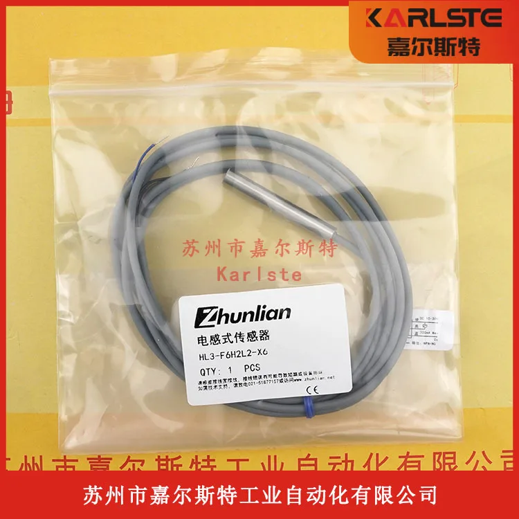 2025 [Nuevo Original] HL3-F6H2L2-X6 Interruptor de proximidad inductivo ZHUNLIAN cuasi conectado Garantía de calidad Un año