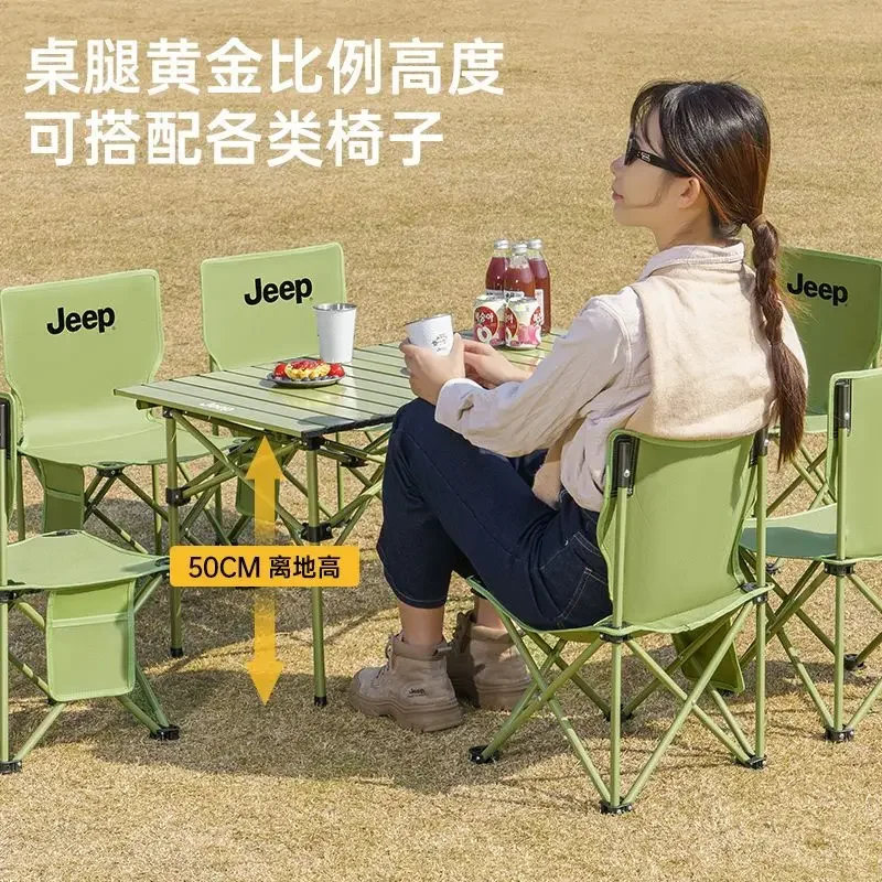 

Outdoor folding camping picnic table and chair set