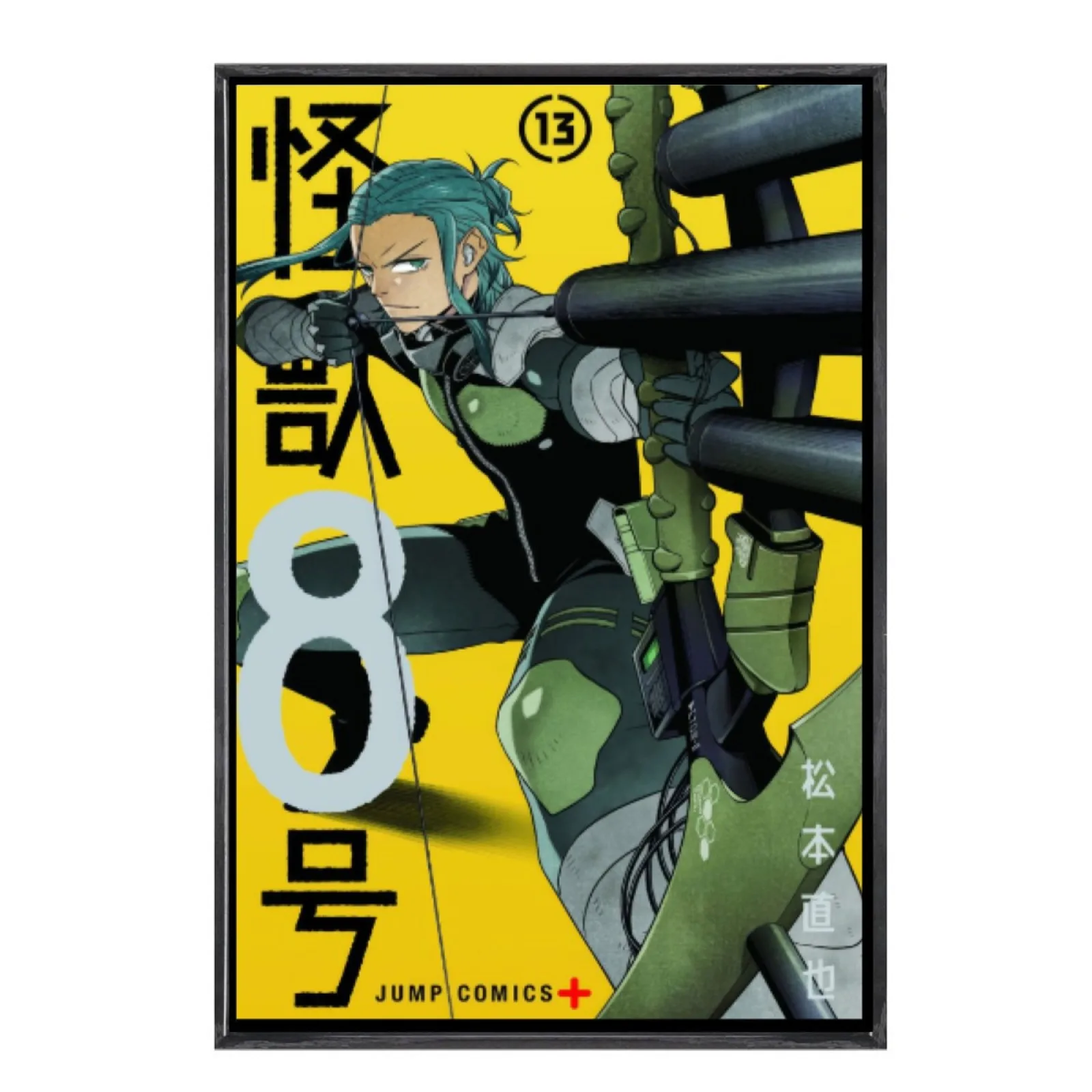 

Японская манга, мультиразмерный холст, постер в двойной рамке, настенное искусство, Кадзю No 8, домашний декор для гостиной, спальни