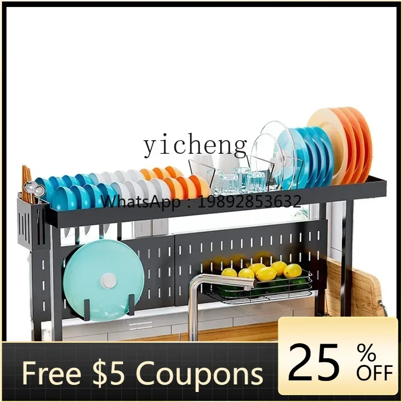 

B1 Retractable kitchen sink rack Multifunctional sink next to bowl rack Drain rack