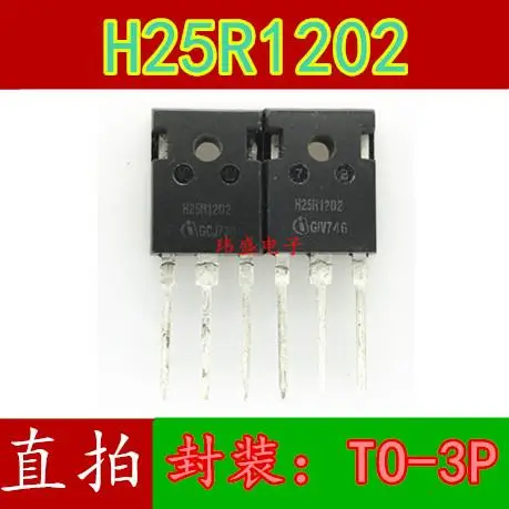 

H25R120 H25R1202 IGBT