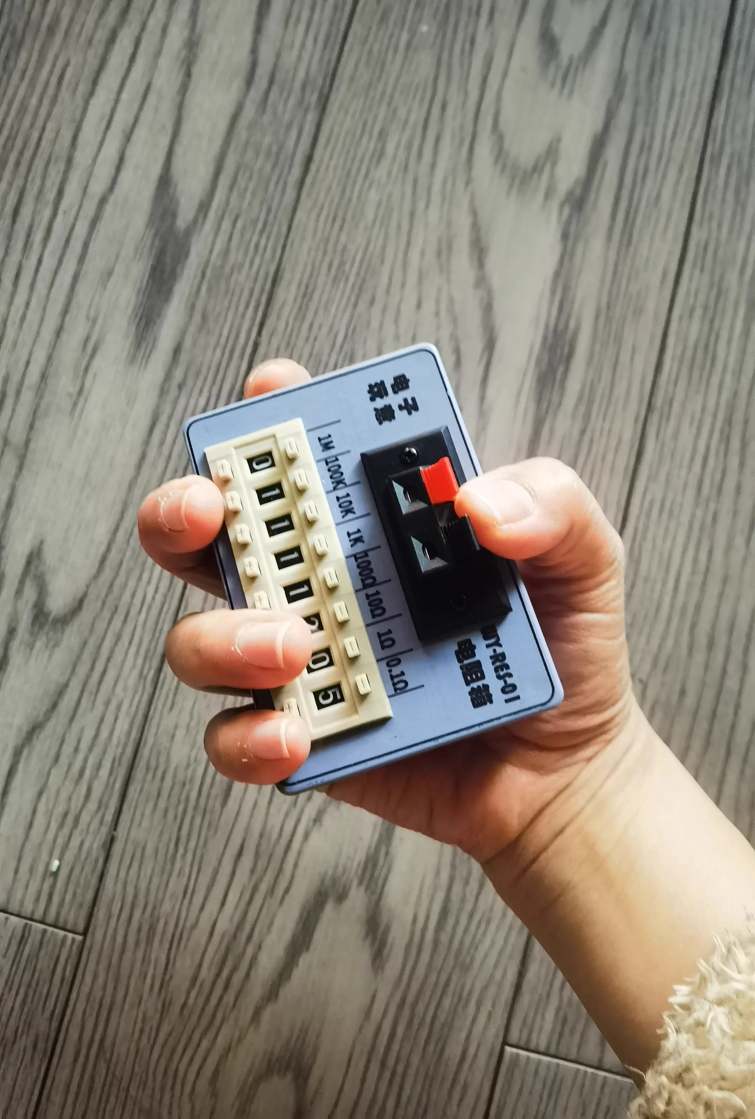 WY-RES-01 Portable Adjustable Resistor Box, Minimum Resolution 0.1 Ohm, Electrical Equipment Tool Accessory