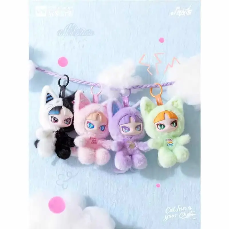 جديد حقيقي نزل الصوت مخلب الدردشة غرفة سلسلة مفاجأة صندوق أعمى لطيف دمية زينة ظهره قلادة صندوق هدايا غامض هدية