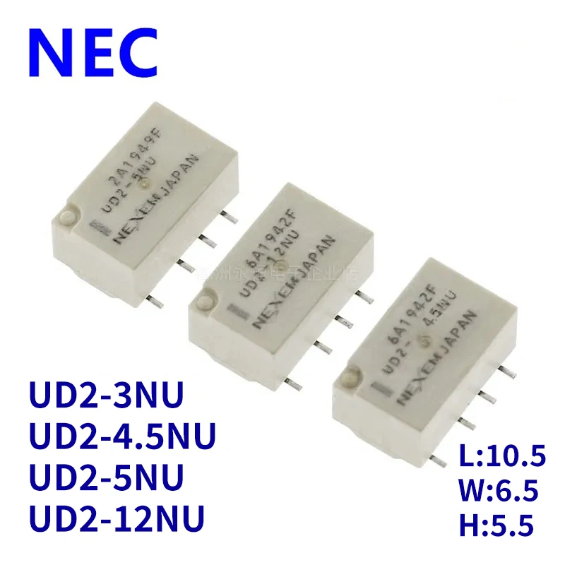 

5Pcs New Original NEC Relay UD2-3NU UD2-4.5NU UD2-5NU UD2-12NU 1A 8PIN UD2 3V 4.5V 5V 12V signal relay