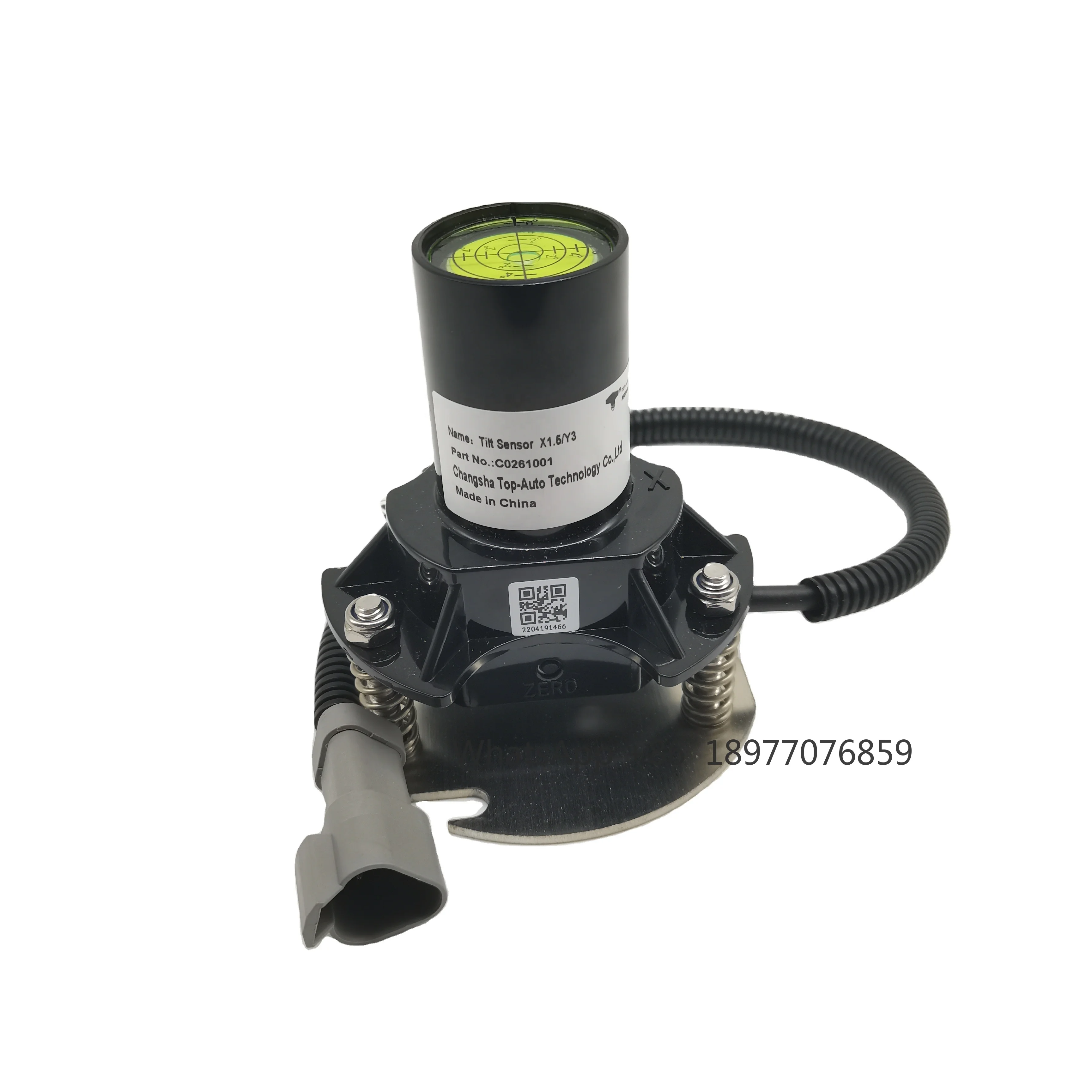 Dual Axis Tilt Leve…