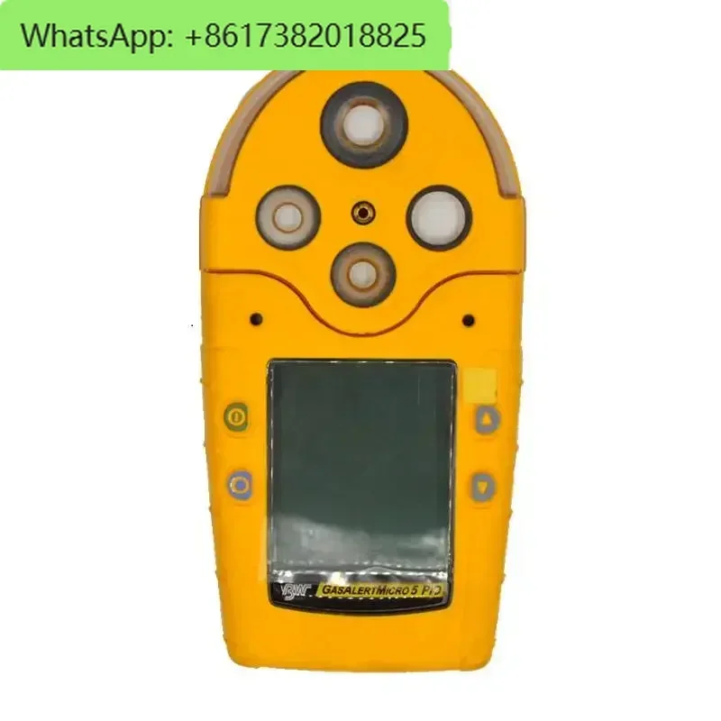 BW M5 five-in-one gas detector pump suction combustible gas carbon monoxide hydrogen sulfide ammonia oxygen alarm