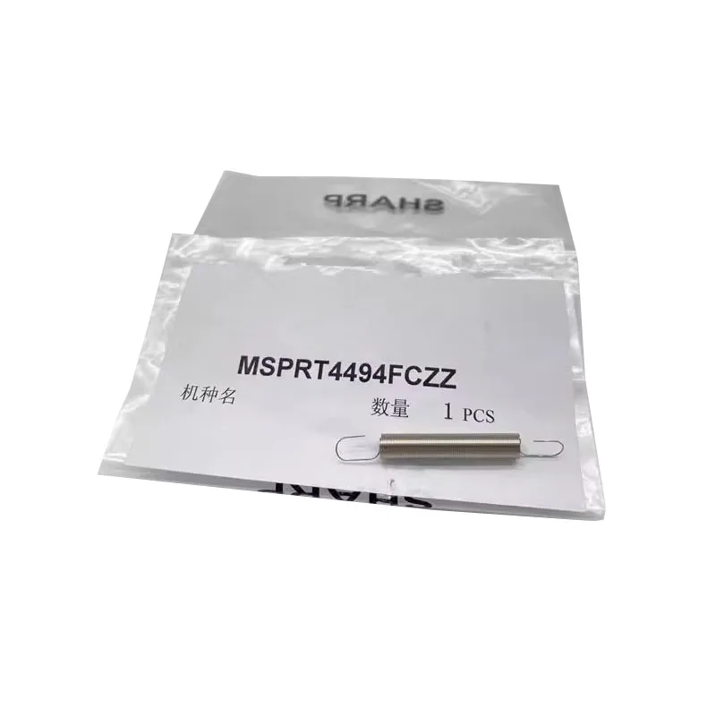 

MSPRT4494FCZZ Lever Ret Spring for Sharp MX 654 754 6508 7508 7581 7570 6581