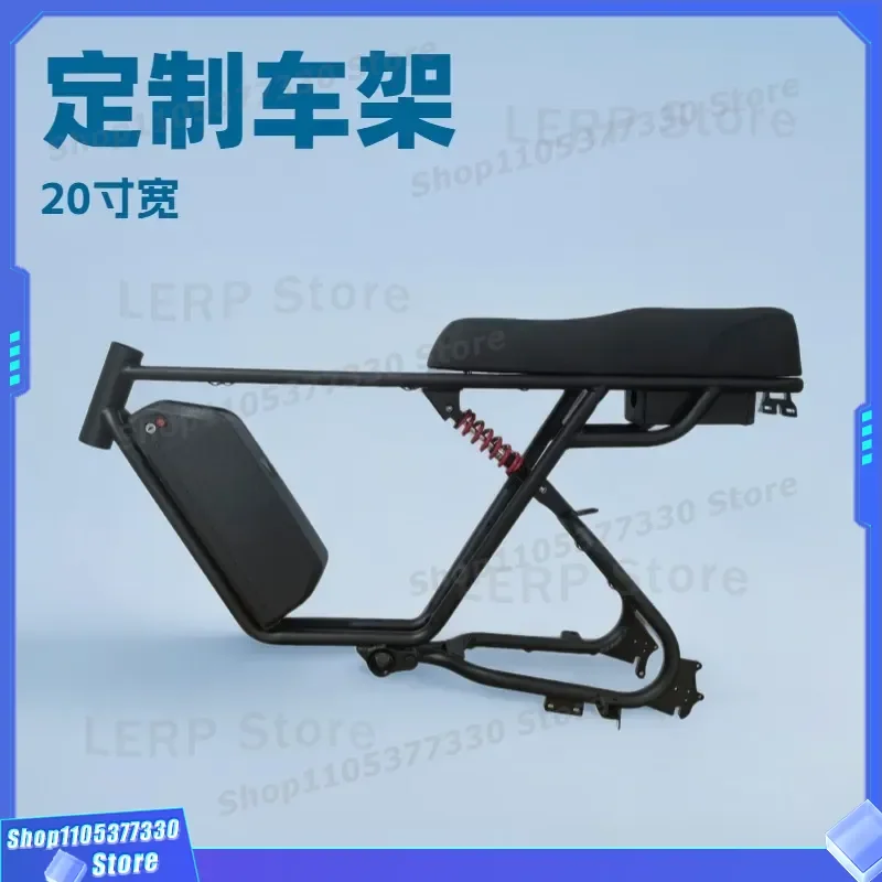 Retro Electric Motorcycle Frame Vintage Style E Bike Chassis Heavy Duty Steel Structure for Custom Build DIY Project Assembly