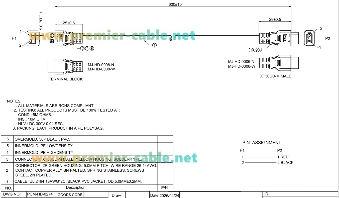 XT30 Stecker auf 2-Pin Schraubklemmenadapterkabel 18AWG XT30 auf 5,0mm Raster Lötfreies Anschlusskabel für LiPo-Akku – Detail 1