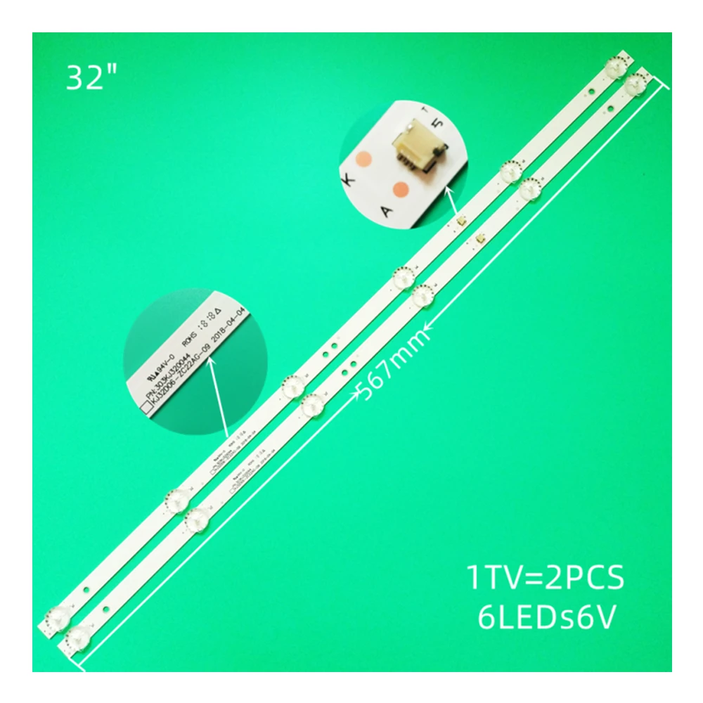 LED beleuchtung streifen anwendbar zu Φ 12 20E 303KJ32004 km0320LDCH KJ32D06-ZC22AG-09/A4/B HTV-32R01-T2C 32LH0202 32HH1830