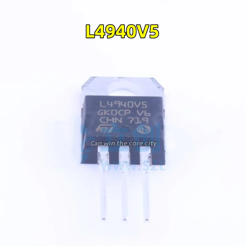 

10 pieces New original L4940V5 L4940 TO-220 low voltage differential regulator 5.0V 1.5A voltage triode