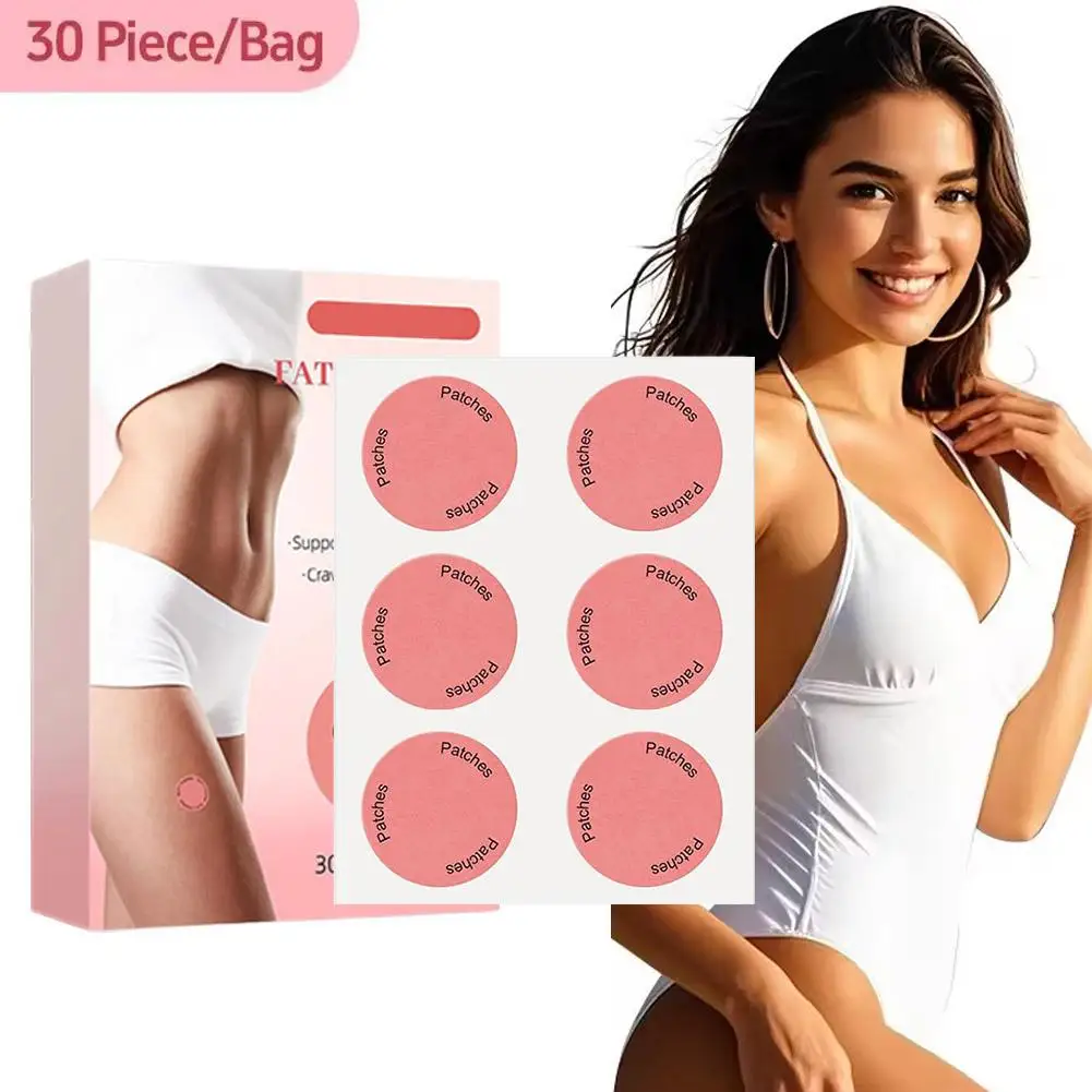 رقعة العناية بالجسم يهتم بإحكام جلد الجسم، رقعة العناية اليومية Z3L2