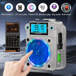 Mini Portable FM 76-108mhz Radio Portable DSP Radios Alarm Clock Wireless Metal Bluetooth Speaker TF Music Player APP Control