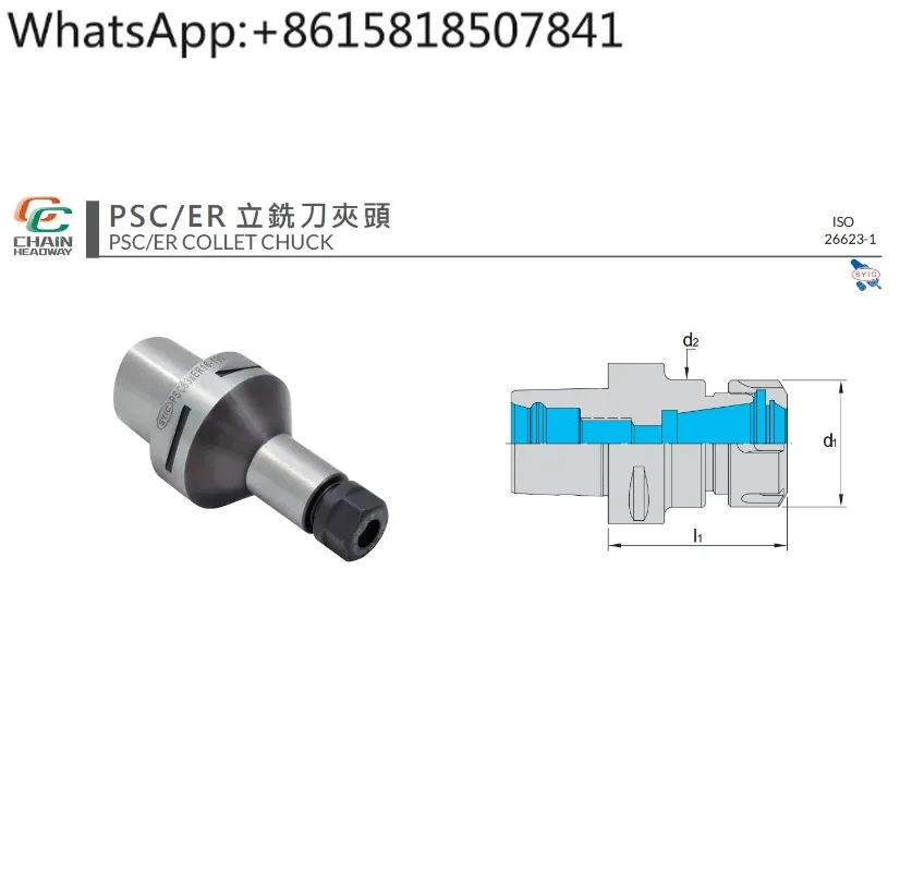 Turn-milling compound PSC triangular shank outer diameter turning tool holder ER shank side fixed shank universal