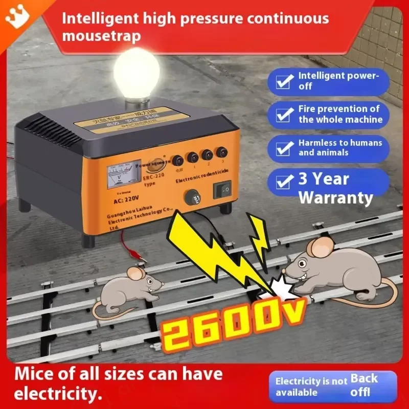 Electric Mouse Trap High Voltage Rodent Exterminator Intelligent Infrared Electronic Rat Catcher for Home Pest Control