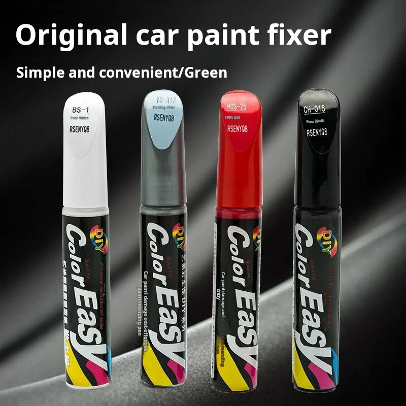 Car paint brush repair car paint scratch repair artifact Pearl white black deep scratch removal wax supplies